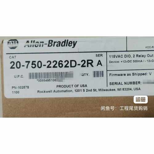议价207502262D2R适用
