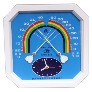 天津津南指针式温湿度计温湿度表GJWS-A2高精度家用室内药房大棚
