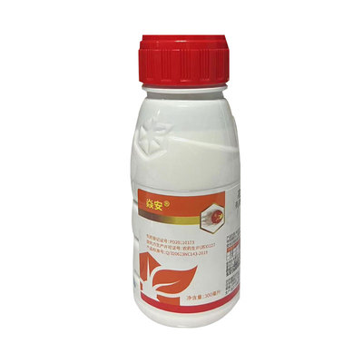 扬农4.5%高效氯氰菊酯杀虫剂