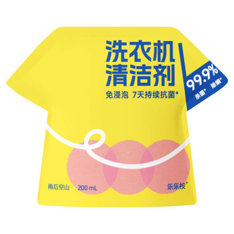 免浸泡洗衣机清洁剂杀菌除螨