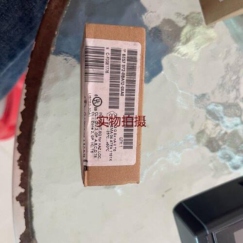 询价-6ES69720BA120XA0未封实物图