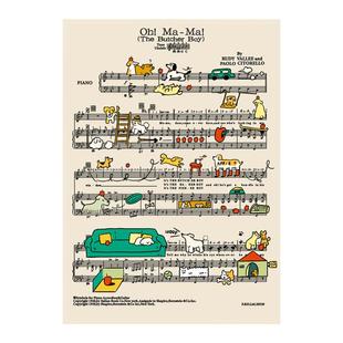 【拼图1000片】可诺拼小狗藏苹果蓝卡丝绒成人版益智礼物手工DIY