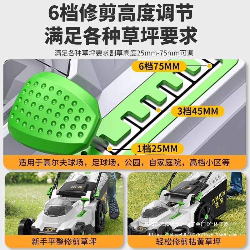 手推式草坪修剪机割草机小型家用除推草插电电动新型大功率剪批发