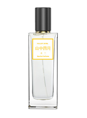 山中四月素心兰兰花香水男女通用