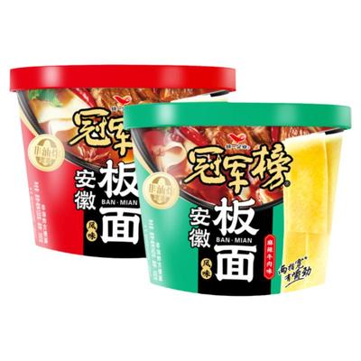 统一冠军榜石家庄安徽板面麻辣牛肉味整箱速食方便面泡面桶装碗面