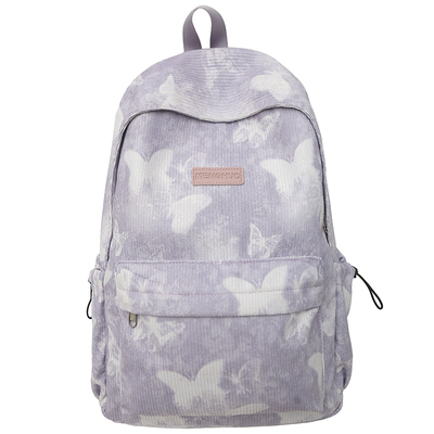 书包ins风高颜值设计感初中女生