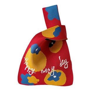 伴手礼手提袋针织礼品袋喜庆生日柿柿开心编织手提包定制年会礼袋