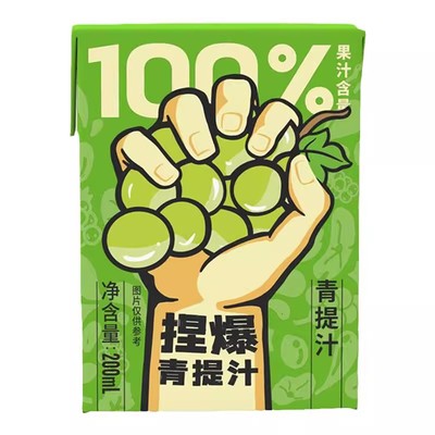 哪吒捏爆青提汁100%纯水果汁饮品健康0无添加葡萄饮料国货原汁