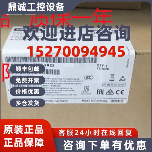 议价6GK5208-0GA00-2AC2西门子XC208G可管理2IE交换机6GK52080GA0