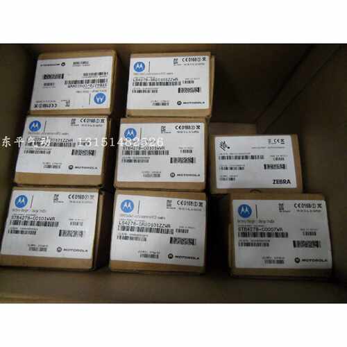 议价全新原装摩托罗拉DS6708-SR2000722R,STB4278-C0007WR实物图
