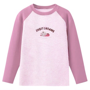 英博伦儿童保暖内衣单件上衣秋冬女童大童棉毛衫长袖秋衣单衣厚款