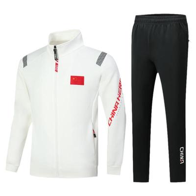 中国队运动服两件套武术训练服