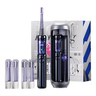 德国JIMOK锦美客电动牙刷成人生日礼盒装圣诞礼物灭菌太空舱软毛