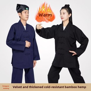 男春秋亚麻加厚绒款 道家三清领武当道服道袍秋冬女装 居士道士服装