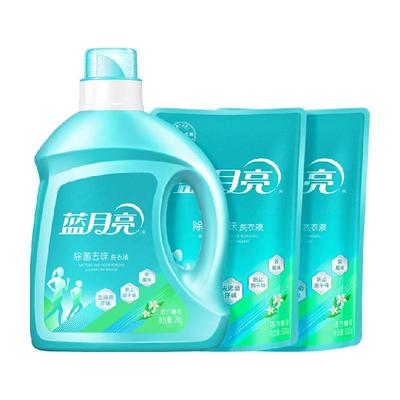 蓝月亮除菌去味橙花香洗衣液