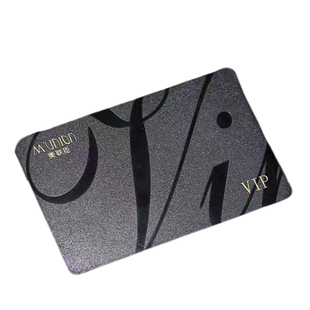 会员卡定制VIP高端pvc卡片定制硬卡磨砂哑光高档贵宾卡黑色芯片卡IC门禁卡ID感应卡复制卡定做印刷制作