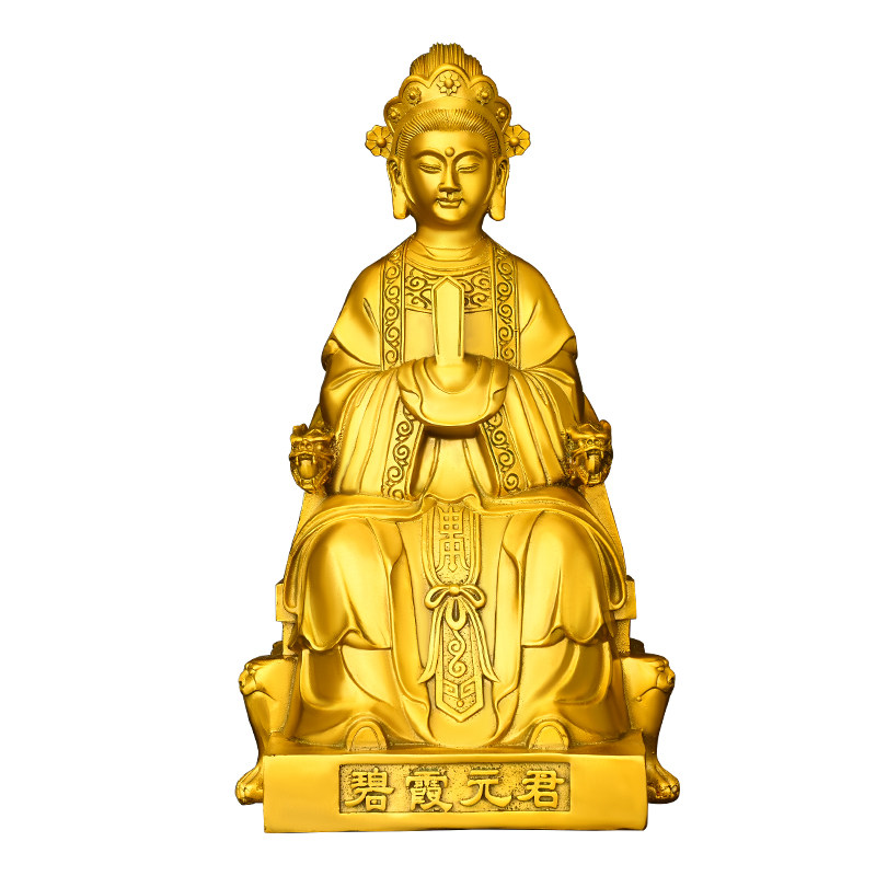 纯黄铜碧霞元君摆件泰山老奶奶像