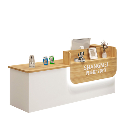 收银台前台赠送店名+发光灯带