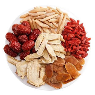 红参气血汤双红气血茶汤黄芪当归枸杞麦冬药材女神面黄养血调理茶