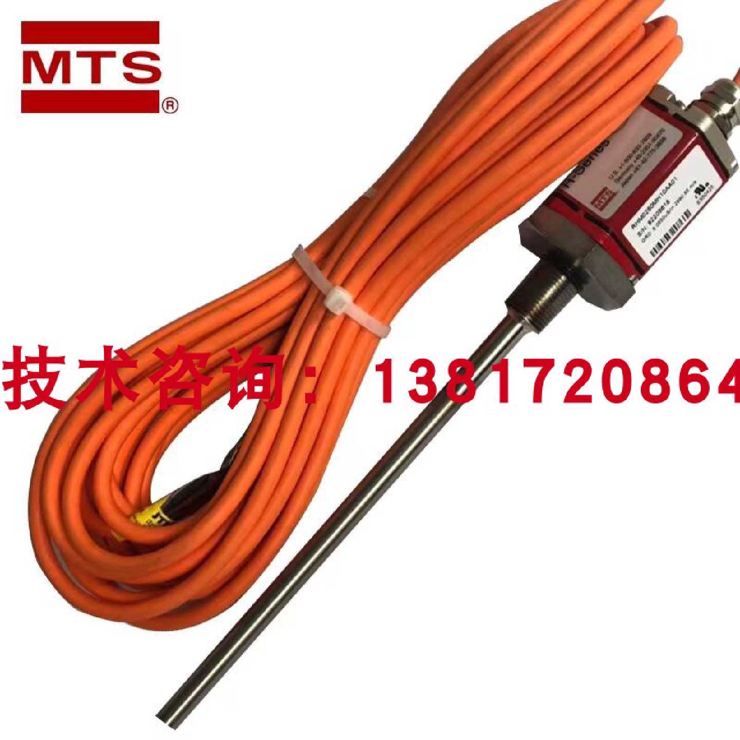 盾构机磁致伸缩液位传感器CE43-2-1BR01T20950SA42010A泡沫液位