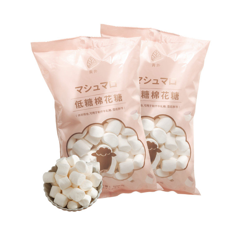 青外烤棉花糖牛轧糖雪花酥专用低甜度原材料烘焙添加非低糖大块0