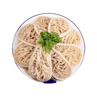 千层肚白毛肚新鲜冷冻牛杂重庆火锅专用涮菜食材商用生鲜牛百叶
