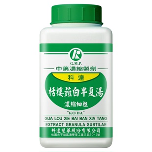 科达制药栝楼薤白半夏汤心绞痛官方正品旗舰店