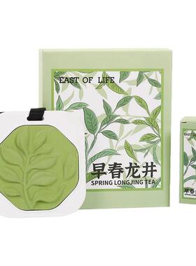 车载香薰蜡片香氛持久留香