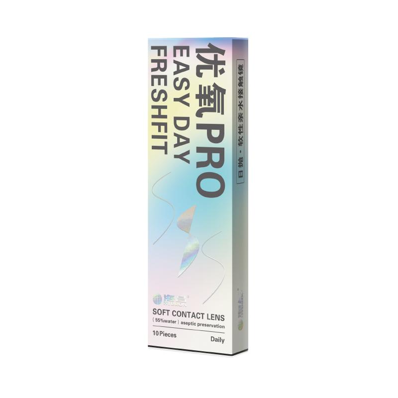 海昌隐形眼镜日抛10片*3盒一次性透明近视隐型眼境旗舰店官网正品