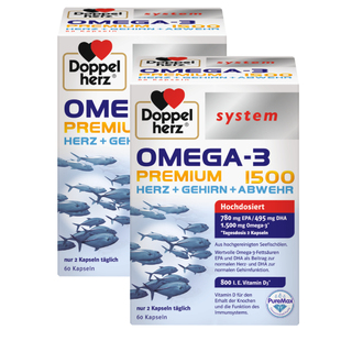 爆款德国双心omega3鱼油高纯度深海鱼油60粒2盒高EPA高浓鱼油成人