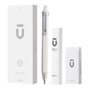 晨光优品系列涂卡笔答题卡专用笔2b铅笔考试专用学生高考中考文具套装涂卡自动铅笔高密度低重心国考省考套装