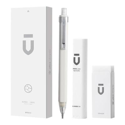 晨光白优品2B涂卡笔三件套