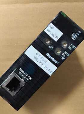 议价原装欧姆龙型号CJ1W-EIP21通讯模块正品OMRON型号cj1w-eip21