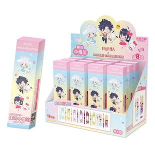 正版时光代理人按动中性笔高颜值盲盒笔学生用文具黑笔卡通按动笔