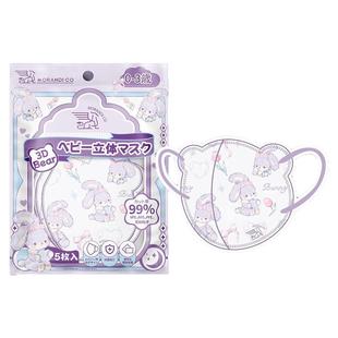 日本Morandico儿童口罩宝宝卡通3D立体口罩婴幼儿透气Mikko兔联名