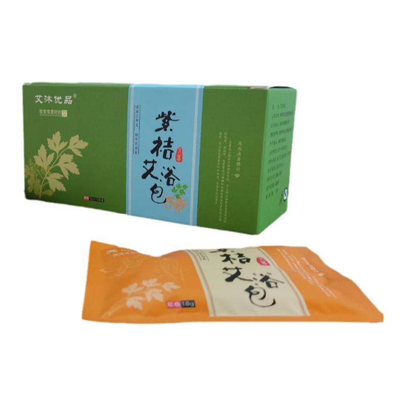 艾沐优品紫桔艾浴包实体店同步