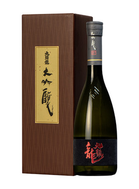 正品行货日本原瓶进口黑龙九头龙逸品大吟酿纯米清酒720ml