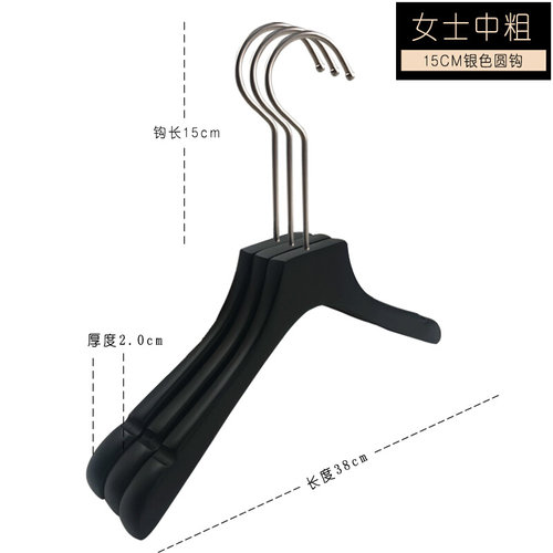 新品亚黑色实木防滑加粗宽肩无痕C女服装店N衣架裤架木质衣挂撑订