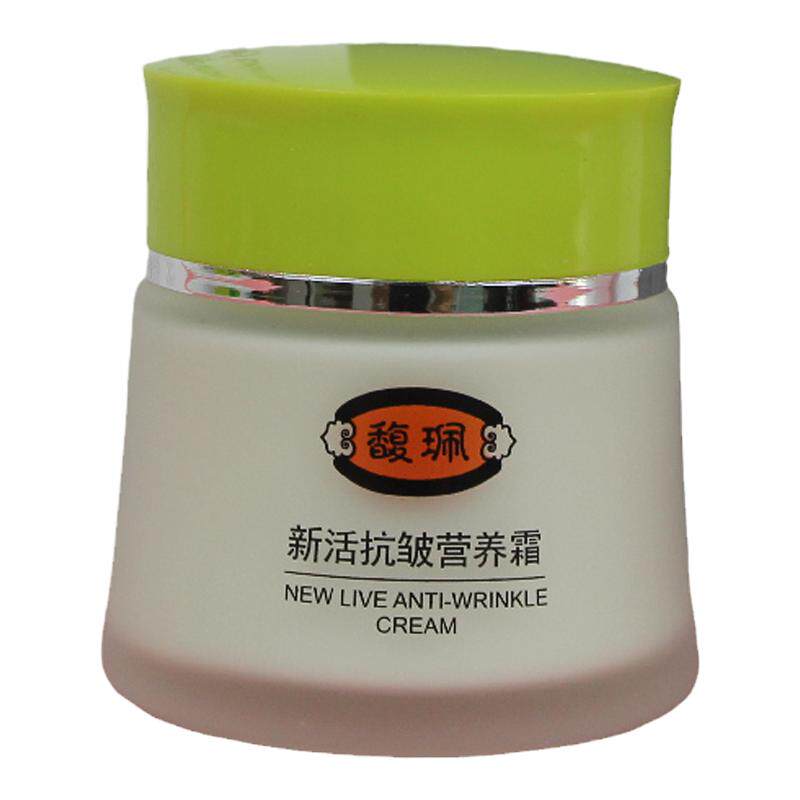 广东补水保湿舒缓抗皱
