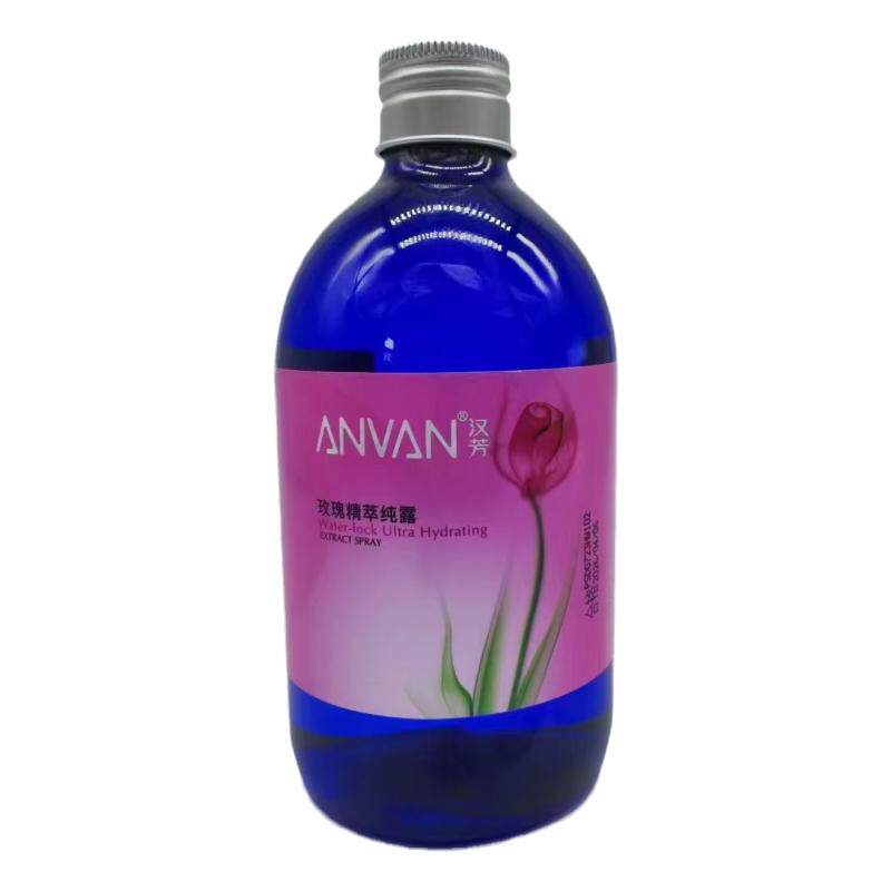 汉芳玫瑰纯露500ml天然补水保湿