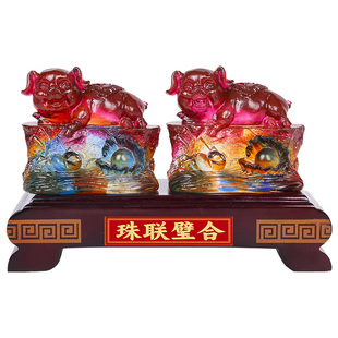 现货2026年宋韶光属猪吉祥物珠联璧合吊坠摆件宋绍光招财琉璃装饰