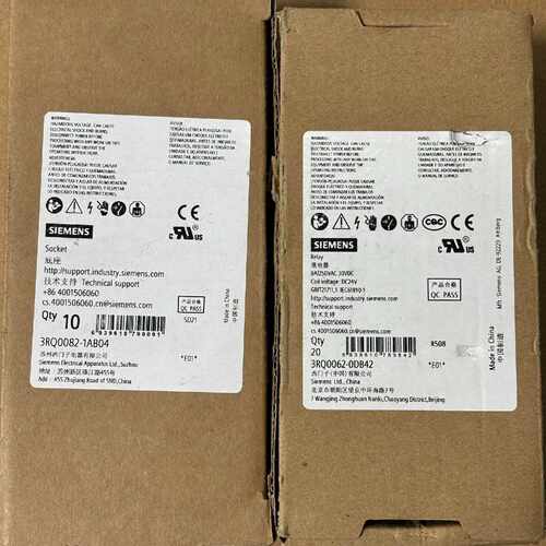 询价下单西门子继电器底座 型号:3RQ0082-1AB04 工程剩余