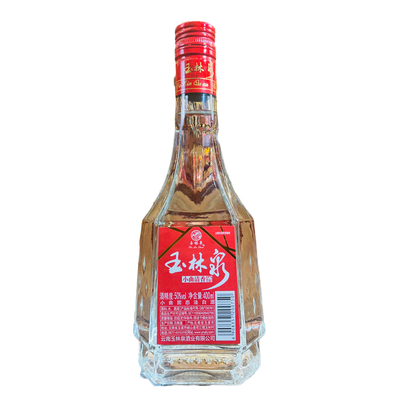 【买五赠一】玉林泉50度普装方瓶