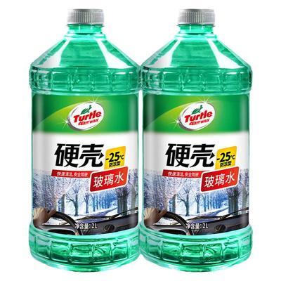 龟牌冬季防冻玻璃水强去污去油膜