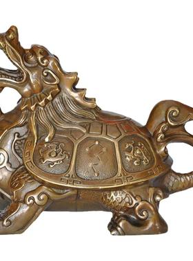 铜龙龟摆件纯铜招财护主龙头神兽