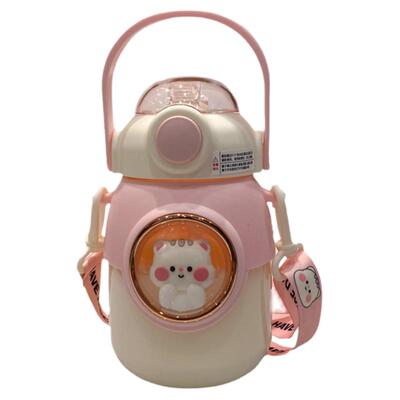 儿童水杯防摔可爱上学吸管杯