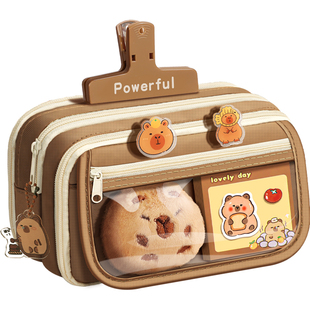 开学大礼包~13层卡皮巴拉大容量笔袋2026新款超火高颜值ins女孩款文具盒女小学生儿童铅笔盒透明男孩文具套装