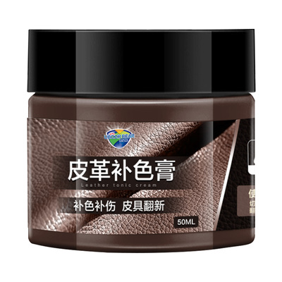 小白鞋皮鞋划痕修复破损补色剂