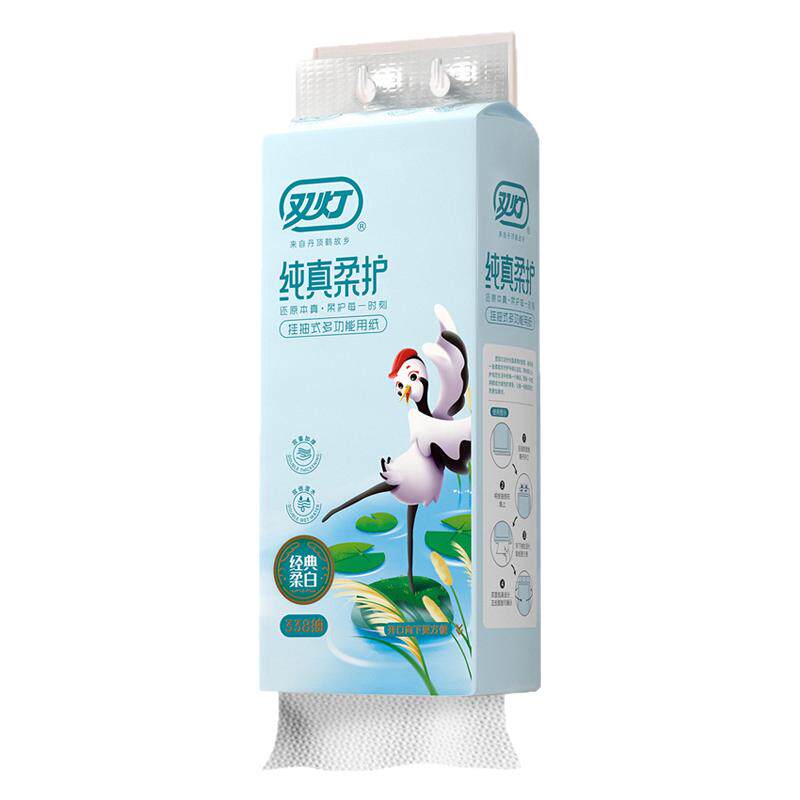 双灯6提装挂抽式厕纸悬挂338抽