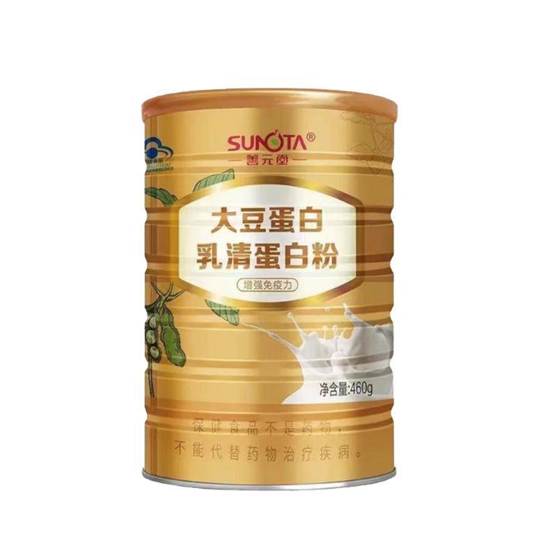 药房同款。多维蛋白粉买1罐发2罐